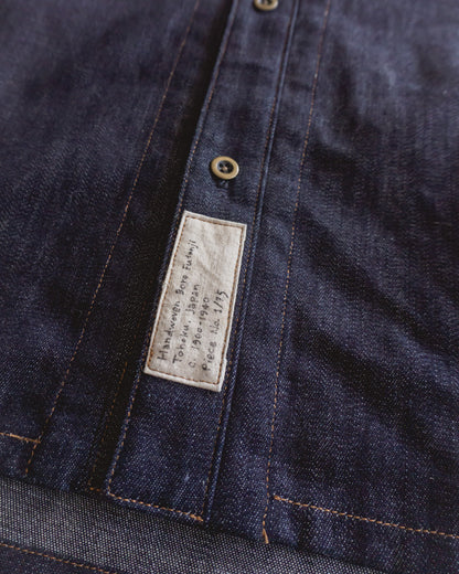 The Boro Work Shirt